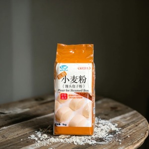 Farine de blé à faible teneur en gluten 1kg 10 sacs qualité boulangerie teneur en protéines douce parfaite pour les petits pains cuits à la vapeur pizza pâtisseries en vrac en gros - Product Image 4