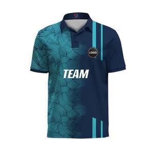 ชุดเสื้อเล่นคริกเก็ตสำหรับผู้ชายชุดเล่นคริกเก็ตผ้าโพลีเอสเตอร์ซับเหงื่อออกแบบได้ตามต้องการ - Product Image 4