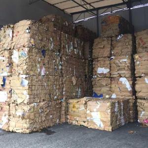 Meilleur prix d'usine des déchets de papier OCC/OCC 11 et OCC 12/vieux déchets de papier carton ondulé disponibles en grande quantité - Product Image 3