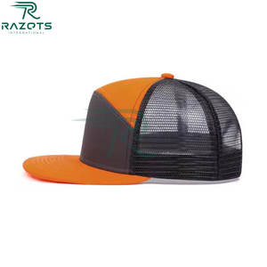 Gorra de Béisbol Premium de 5 Paneles con Diseño Personalizado, Impresión por Sublimación Avanzada y Tela Transpirable - Product Image 5