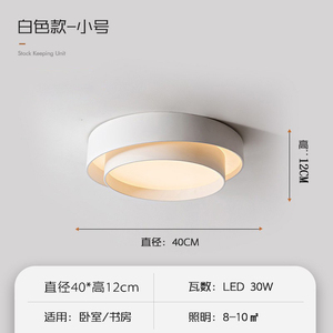 โคมไฟระย้า LED ทรงเมฆ โมเดิร์น ฐานอะคริลิคโลหะ Ra90 3500K แสงวอร์มไวท์ IP33 ติดตั้งบนพื้นผิว สำหรับห้องนอนขนาดใหญ่ - Product Image 4