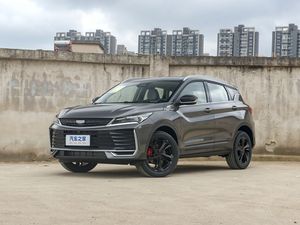 2025 geely coolary binyue L xingyao 1.5td DCT đầy đủ tùy chọn Thương hiệu Mới xăng xe 5 chỗ ngồi sang trọng SUV xăng tự động để bán - Product Image 2