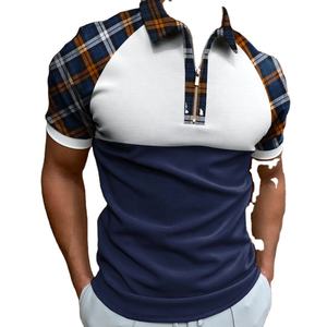 Polos de Golf Personalizados con Logotipo, Ligeros, Elásticos en 4 Direcciones, Corte Ajustado, Estampado, Cuello Rígido, para Hombre - Product Image 5