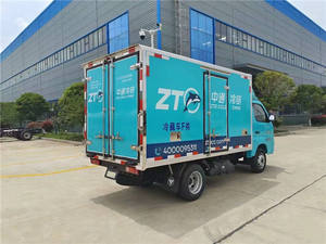 รถบรรทุกขนาดเล็ก 1 ตัน ยี่ห้อจีนดัง รุ่นใช้ในงานเบา มาตรฐานไอเสียยูโร 3 กำลัง 112 แรงม้า - Product Image 3