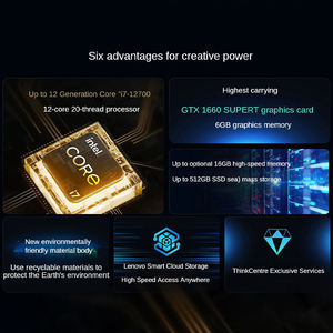 Centre de réflexion Neo P600 Inter Core I7-12700 8 Go/16 Go DDR4 512 Go SSD Gouvernement et entreprises - Product Image 5