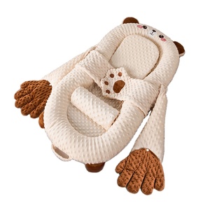 <span class=keywords><strong>Cuna</strong></span> Eléctrica <span class=keywords><strong>para</strong></span> Bebé, Set de Regalo, Nido <span class=keywords><strong>para</strong></span> Recién Nacido, Almohada, Juguete de Peluche <span class=keywords><strong>para</strong></span> Dormir, Juguete de Peluche <span class=keywords><strong>para</strong></span> Calmar al Bebé - Product Image 1