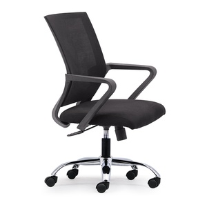Chaise de bureau pivotante ergonomique moderne chromée avec hauteur réglable, mousse et tissu, et appui-tête réglable - BFGVP045 - Product Image 1