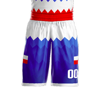 Nuevo Diseño, MOQ Bajo, Uniforme de Baloncesto Personalizado 100% Poliéster, Transpirable, de Secado Rápido, para Equipos Deportivos - Product Image 6
