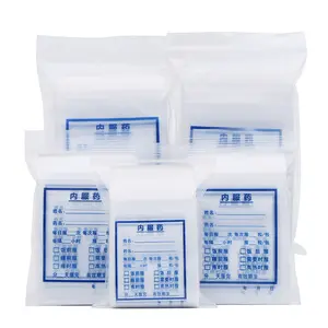 Custom Medical Grade Pe Plastic Moisture Proof Seal Pill Packaging Dispensing Pharmacy Envelopes Medical Pill Bag