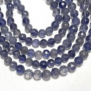 Cuentas de piedras preciosas de forma redonda facetadas de iolita Natural de 5-6,5 MM al por mayor Color azul para la fabricación de joyas - Product Image 3