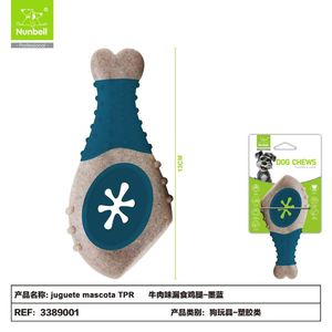 Jouet interactif pour chien en forme de jambe de poulet avec distributeur de friandises au goût de bœuf pour amis à fourrure - Product Image 1