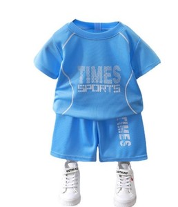 Costume à manches courtes pour enfants Vêtements de sport pour garçons Ensemble deux pièces à séchage rapide pour filles - Product Image 5