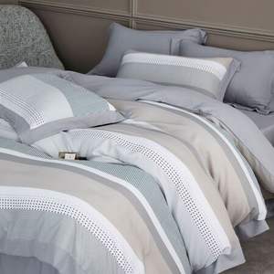 TNL Selina TC9022 Ensembles de housse de couette quatre pièces personnalisés pour le mariage Â ¥ 600s Nombre de fils Écologique Toutes saisons Moderne - Product Image 4