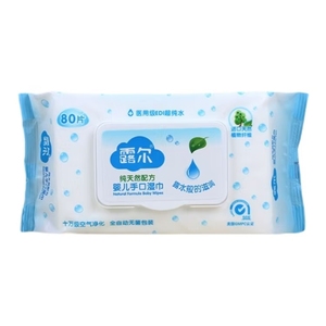 Uniquality Lingettes Humides Bébé 80 Lingettes Eau Pure Non Parfumées Pour Nettoyage Quotidien des Bébés - Product Image 5