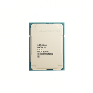 Accessoires pour Intel Xeon Platinum 8352S 32C/64T 2.2GHz-3.4GHz 205W - Product Image 2
