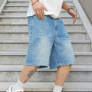 Pantalones cortos holgados de moda con diseño ajustado para diversión al aire libre, clima cálido y uso diario. - Product Image 4