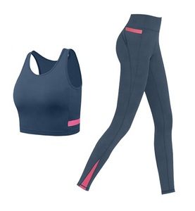 Best Low Price OEM Workout <b>Sets</b> <b>For</b> <b>Women</b> Yoga <b>Set</b> Gym Fitness Clothing Seamless Yoga <b>Set</b> - Product Image 3