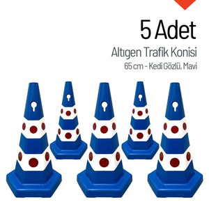 ชุดกรวยจราจรหกเหลี่ยมสีน้ำเงิน 5 ชิ้น พร้อมดีไซน์ตาแมว ขนาด 65 ซม. วัสดุ PU พร้อมน้ำหนักถ่วง สำหรับความปลอดภัยบนท้องถนน - Product Image 1