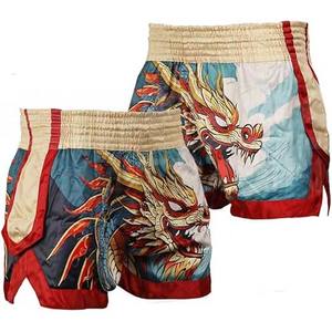 Short de boxe décontracté de haute qualité pour hommes, vêtements de sport de musculation confortables avec design solide - Product Image 1