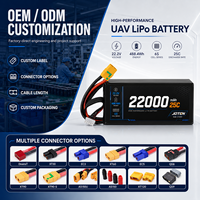 Аккумуляторная батарея JOTEN JT-60001 22000 мАч 22.2В 550S 25C LiFePO4 полутвердотельного типа повышенной емкости для промышленных и сельскохозяйственных БПЛА