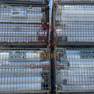 ม้วนพลาสติก PP ธรรมชาติสำหรับบรรจุภัณฑ์รีไซเคิล ยี่ห้อ 2Lians จากญี่ปุ่น - Product Image 2