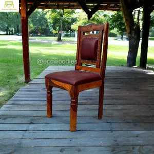 ราคาขายส่งเก้าอี้รับประทานอาหารไม้เนื้อแข็งคลาสสิกร้านอาหารเก้าอี้รับประทานอาหารคาเฟ่พร้อมขาไม้ - Product Image 3