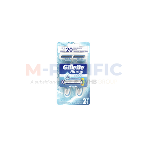 Paquetes Económicos de Maquinillas de Afeitar Desechables Gillette Blue II para Hombre, Colección de Origen Vietnamita - Product Image 3