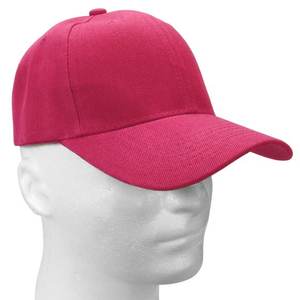 Casquette de baseball unisexe ajustable style de rue décontracté pour hommes et femmes, chapeau de papa Hip Hop vintage - Product Image 4