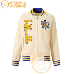 Chaqueta universitaria bordada de satén Sigma Gamma Rho personalizada, chaquetas de mujer de ropa griega transpirable de alta calidad para hermandad - Product Image 6