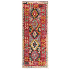 Maimana Afghanistan Kilim <b>Rug</b> 197 X 78 cm Area <b>Rugs</b> & <b>Sets</b> - Product Image 1