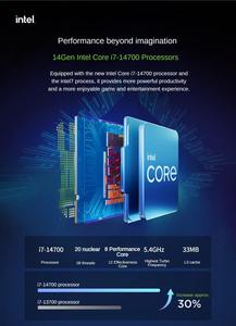 Computadora de Escritorio para Juegos L e n o v o LEGION GeekPro-17 Esports, Intel I7-14700, 32 GB DDR5, 1 TB SSD, GEFORCE RTX5060-8GB GDDR7 - Product Image 5