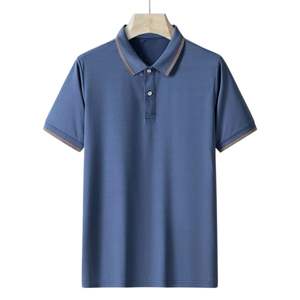 Polo de color personalizado liso para hombre, camiseta de mezcla de algodón informal de manga corta con cuello, ropa informal perfecta - Product Image 3