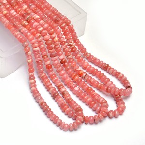 Cuentas Redondas Lisas de Rodocrosita AAA+ de 7mm-8mm, Rodocrosita Natural Color Durazno, Piedras Semipreciosas Sueltas para la Fabricación de Joyas - Product Image 5