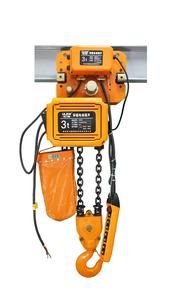 Penjualan Terbaik 1Ton kecepatan ganda rantai listrik <span class=keywords><strong>Hoist</strong></span> XFH pasokan baru dengan baja dan logam troli tegangan 380v - Product Image 5