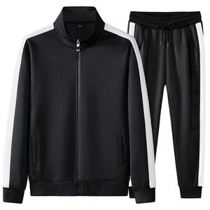 Survêtement 2 pièces décontracté avec fermeture éclair complète pour homme, jogging, ensemble de sport d'entraînement, vêtements de sport, survêtements pour homme - Product Image 2