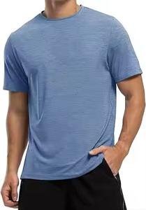 T-shirt pour homme, t-shirts personnalisés de la meilleure qualité à prix raisonnable, haute qualité, léger, 100% coton, 2025 - Product Image 6