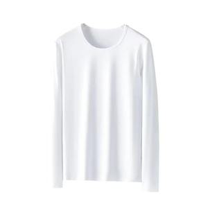 T-shirt à manches longues pour hommes, col rond, couleur unie, haut intérieur fin, personnalisable, logo imprimé, mode tendance pour le printemps et l'automne - Product Image 4