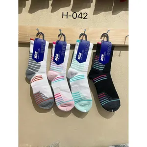 HSX-H042 - Product Image 1