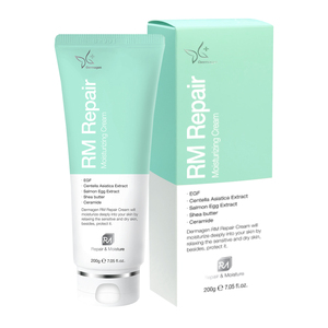 Dermagen RM Crème réparatrice au beurre de karité Efficace pour la beauté et les soins personnels Soulage les dommages et la sécheresse de la peau - Product Image 3