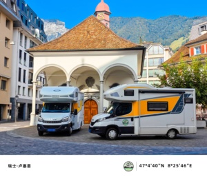 NUEVO GONOW Premium Mini Caravan RV Solution Ligero Plegable Estilo moderno Impermeable Características ampliadas Metal de viaje inigualable - Product Image 2