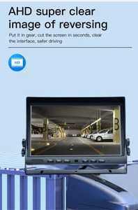 TV 7-inch LCD tất cả-trong-một điện thoại di động <span class=keywords><strong>DVR</strong></span> Xe Màn hình 4CH AHD 960P với Quad hiển thị USB SD thẻ RGB khuếch đại & điều khiển từ xa - Product Image 3