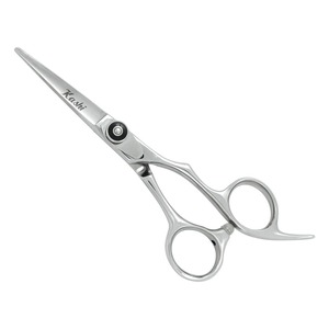 Tijeras de manicura de calidad con cuchillas curvas de acero inoxidable Tijeras de cutícula rectas de larga duración para el cuidado de la belleza 58 - Product Image 1