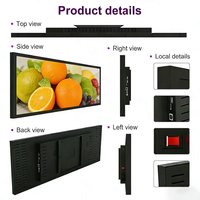 Écran LCD ultra-large étiré pour étagère, affichage numérique Android pour supermarché, magasin de détail, publicité, garantie 5 ans