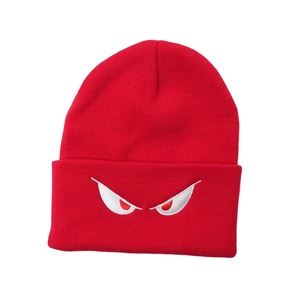 หมวกบีนนี่ไหมพรมลายโบว์สุดหรูสำหรับฤดูหนาวแบบใหม่ ขายส่ง สำหรับผู้หญิงและผู้ชาย - Product Image 1