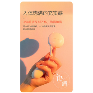 Paquete de 30 Vibradores de Masaje con Vibración Fuerte para Mujeres - Product Image 5