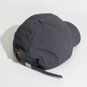 Sombrero de béisbol para deportes al aire libre, Material gorra de béisbol de buen transpirable, gorra de camionero lisa, gorra de béisbol cómoda de malla informal - Product Image 4