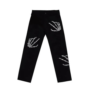 Las orejas se enjuagan, en forma de racksuit - Product Image 5