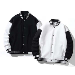Unisex Winter Stand Collar Front Logo Custom College Letterman Bomber <b>Jacket</b> - Product Image 2