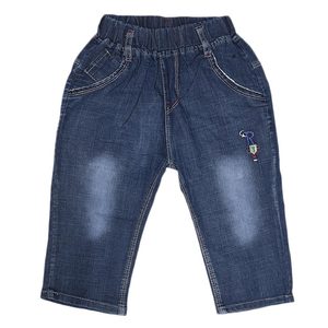 Bermuda en jean bleu pour garçons - Product Image 1