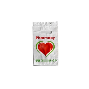 ถุงพลาสติก HDPE แบบไดคัทพิมพ์ลายตามสั่ง พร้อมหูหิ้ว สำหรับร้านขายยาและเวชภัณฑ์ ผู้ผลิตจากตุรกี - Product Image 1